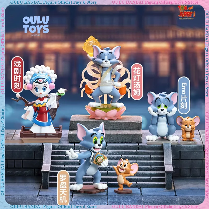 

Original Popmart Tom & Jerry : Forbidden Compass Series Figure Blind Box Trendy Toys Creative Doll Action Figure Ornaments Gifts