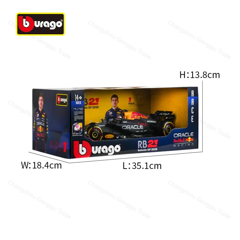 bburago-1-18-red-bull-rb21-2025-bahrein-1-modellino-statico-in-lega-pressofusa-di-auto-da-corsa-f1-formula-22