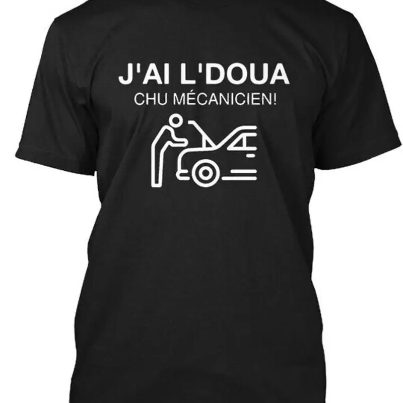 Jai Ldoua MôøωCanicien Chu Mecanicien T Shirt Made In Usa Size S To 5Xl