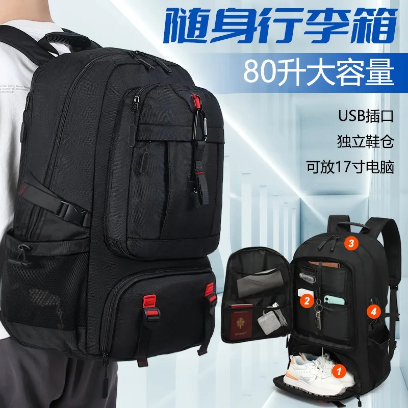

Backpack Men's Large Capacity Business Travel Business Commuter Back School Bag Multifunctional Travel Luggage Outdoor