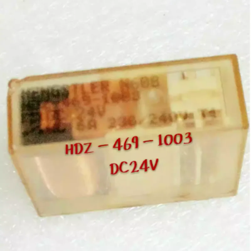 hdz-469-1003-dc24v-safety-relay