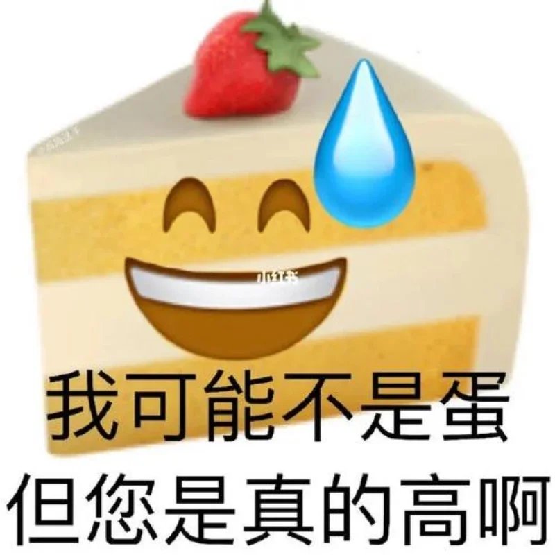 

Shark surfing with teeth bared creative&funny stickers for cartoon fans&lover,high quality for car trucks motorcycles &laptops