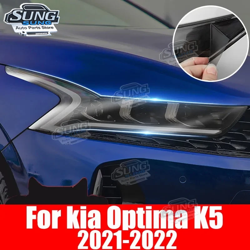 For Kia Optima K5 2020 2021 2022 Accessories Car Headlight Film Color Film Lamp Film Car Light Protective Black Transparent