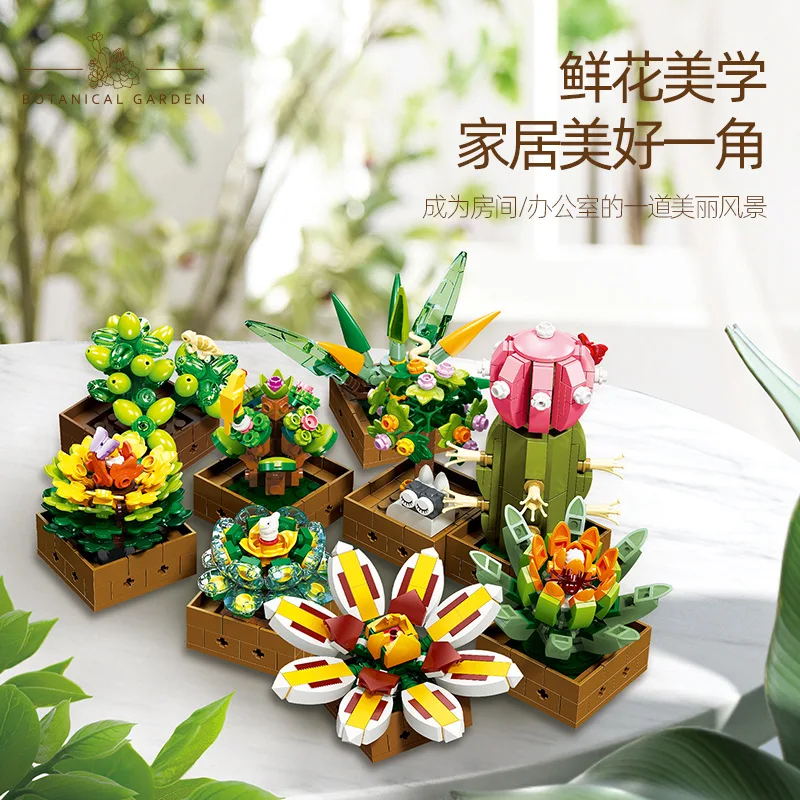 New children\'s toy assembly DIY simulation building blocks flower bouquet creative home decoration
