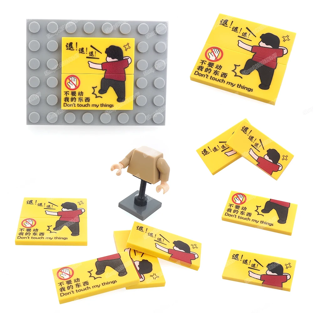 Aunt Warn Printed Tiles 2*4 Prohibit Move Building Block 87079 Moc Protect Card Scenes Figures Accessories Model Gift Child Toys