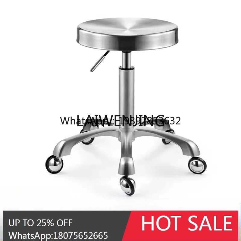 

B1 stainless steel beauty pulley barber shoplifting bench hair cutting swivel chair