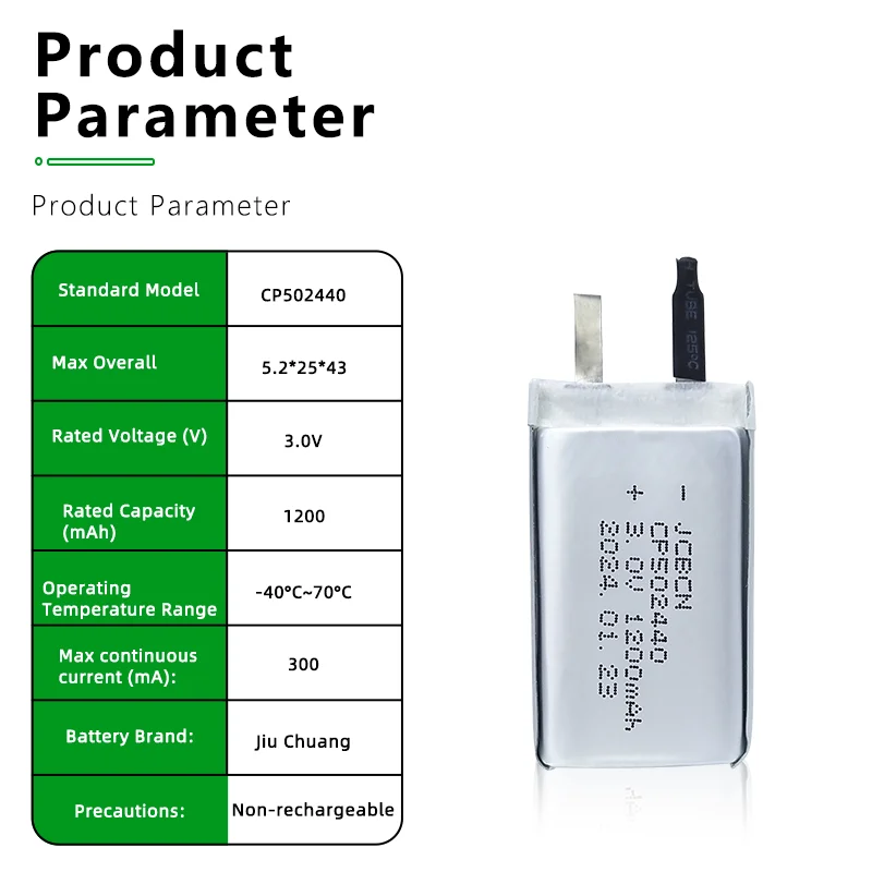 JCBCH CP502440 Personnel coal mine positioning system identification card, GPS, 3V one-time soft pack Li-MnO2 Battery