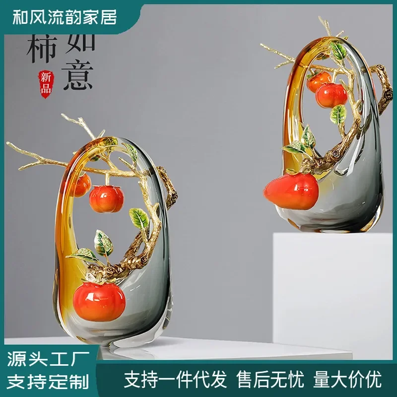 New Chinese Light Luxury Enamel Crystal Ornament High End Living Room Home Decoration Gift Persimmon Ruyi Glazed Vase