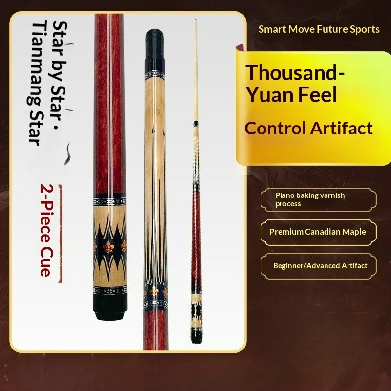 

Professional Pool Cue Maple Shaft Large Butt Billiards Power Break Jump Cue American 9 Ball Chinese 8 Ball Accessories