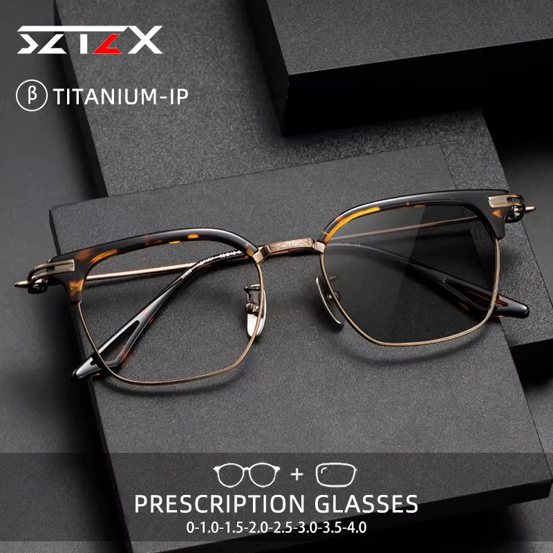 

SZTZX Top Classic Pure Titanium Photochromic Prescription Glasses Men Ultralight Anti Blue Light Myopia Optical Reading Glasses