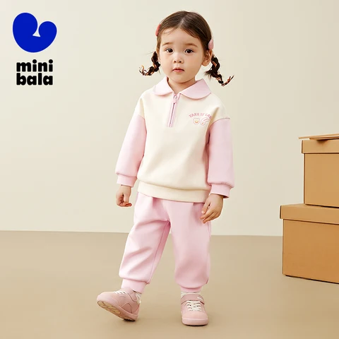 Детский спортивный комплект Mini Bala из хлопка и спандекса