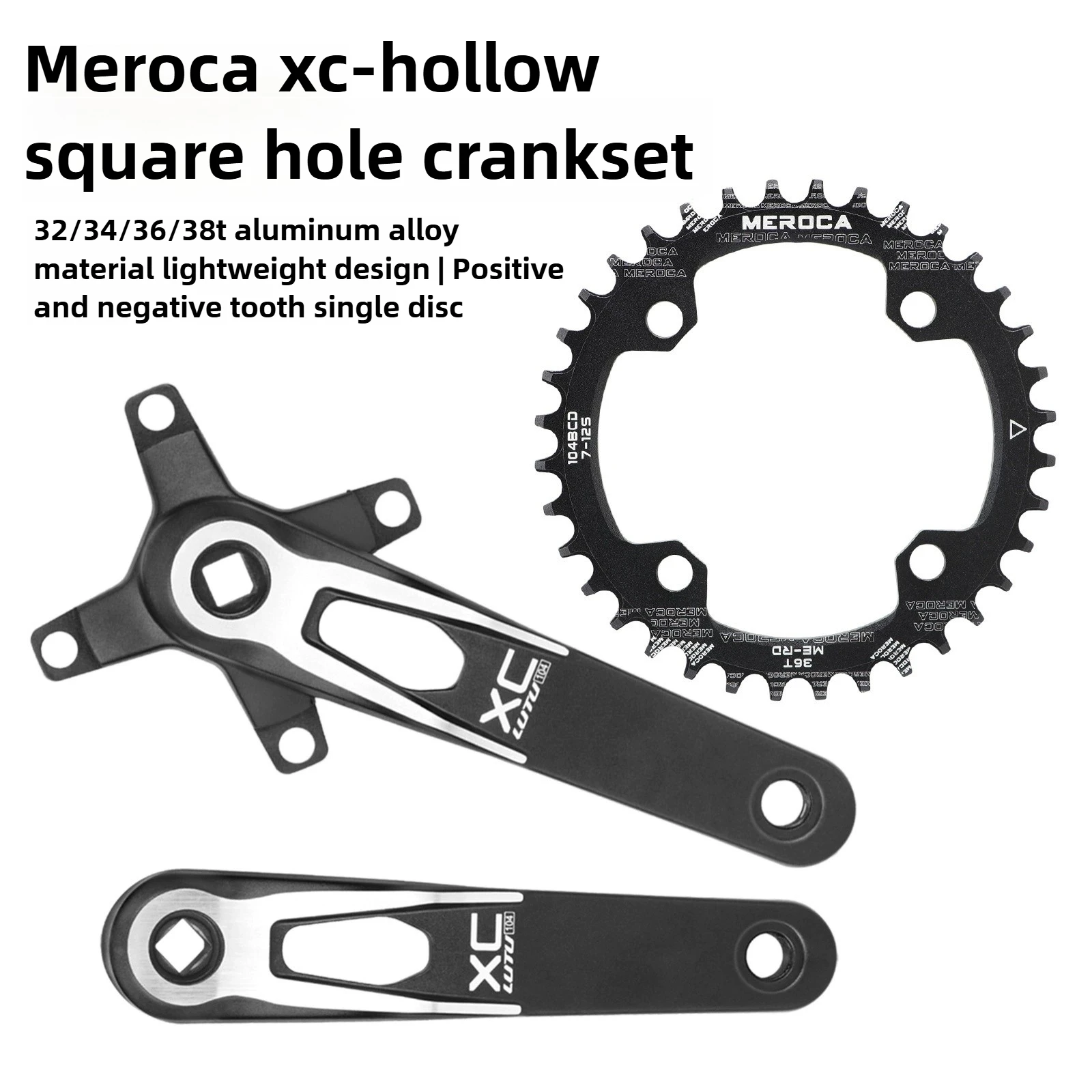 

Шатуны MEROCA XC Mtb с квадратным отверстием и звездочкой с положительным отрицательным зубом 32/34/36/38T 104/64BCD 170 мм полые легкие