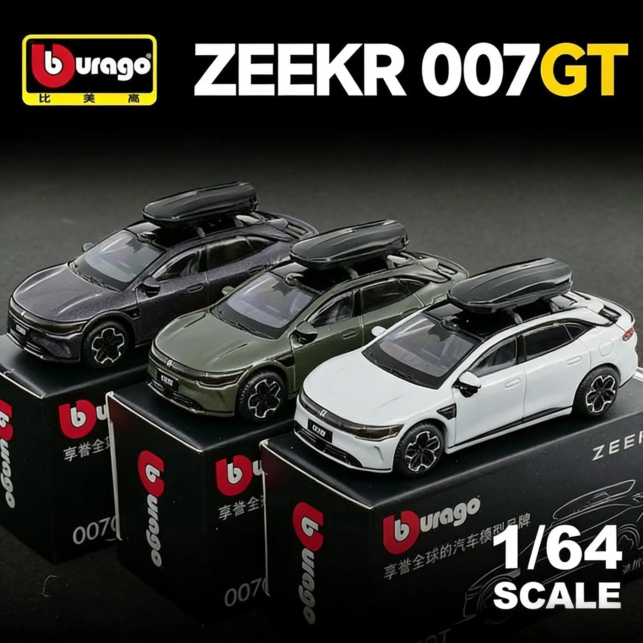 부라고 1:64 ZEEKR 007GT 합금 스테이션 왜건 스포츠카 모델 다이캐스트 금속 신에너지 차량 모델 시뮬레이션 어린이 선물