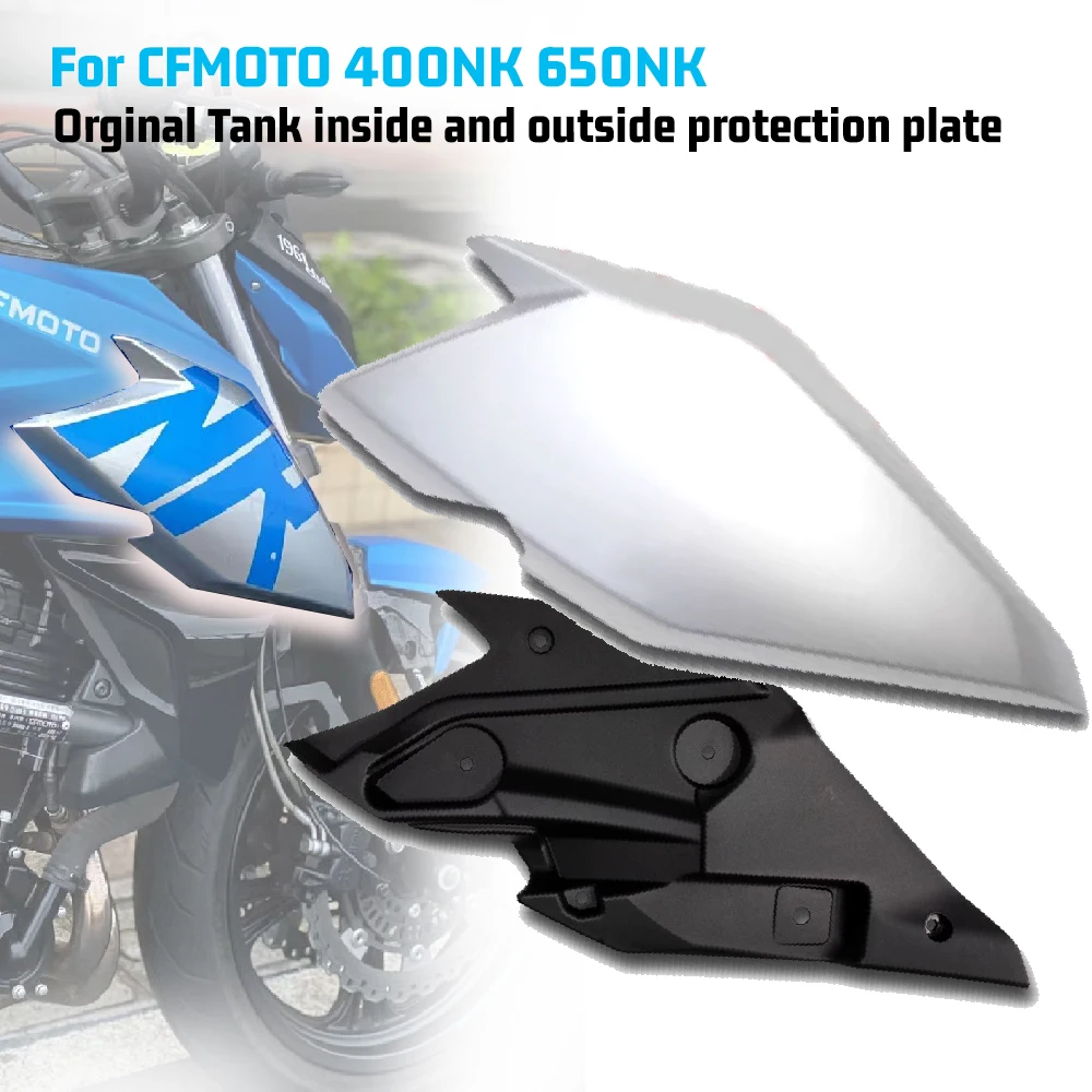 

Оригинальные аксессуары для мотоциклов CFMOTO 400NK 650NK, защитная пластина топливного бака, левая и правая крышка топливного бака, защита бака для воды