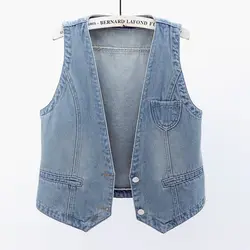 Women's Casual Denim Vest Outdoor Pocketed Waistcoat