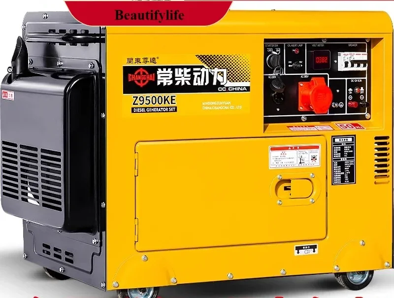 Asmt42 Generator Power Failure Self-Start Household 5kw 6/8/10/12KW Single Phase 220V Three Phase 380v