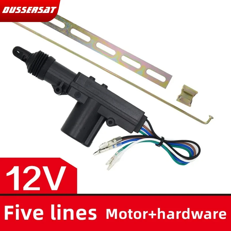 12V 5/2-Wire Auto Central Locking System - Car Door Lock Motor Anti-Theft Locking Device for Enhanced Vehicle Security