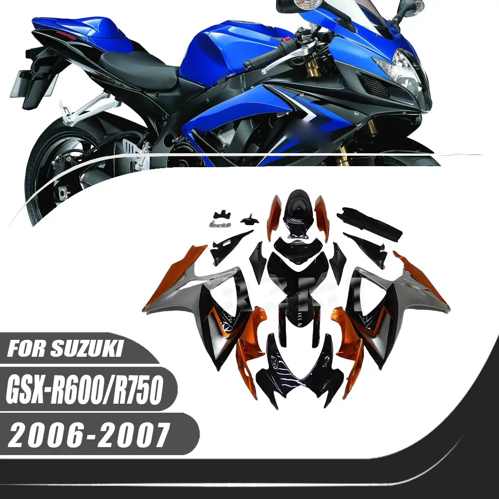 

Обтекатель для мотоцикла Suzuki GSXR600 GSXR750 2006-2007, комплект кузова, декоративная пластиковая защитная пластина, аксессуары, оболочка