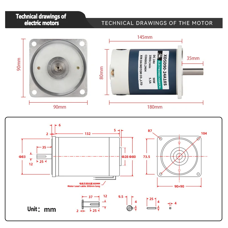 12V 24V 90W NMRV40 DC-wormwielmotor met dubbele uitgaande as RV40 instelbare snelheid CW CCW hoog koppel