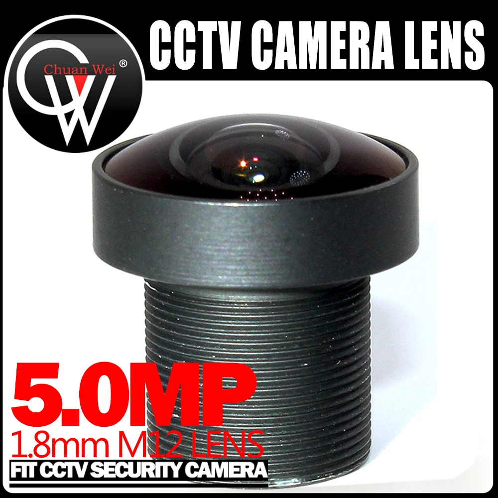 

5MP 1.8mm M12 Fisheye HD Lens 180 Degree Wide Viewing Angle F2.0 1/2.5" For Surveillance Security Cameras