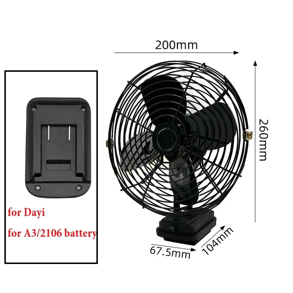 

1 Pc Camping Fan 8 Inch Wireless Outdoor Strong Wind Fan For Dayi For A3/2106 Battery Camping Fan Power Tool Accessories