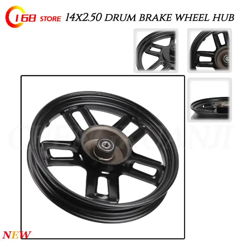 

14x2.50 14" Front Iron Wheel Hub Drum Brake - Vacuum Iron Front Rim Designed for Electric Vehicles