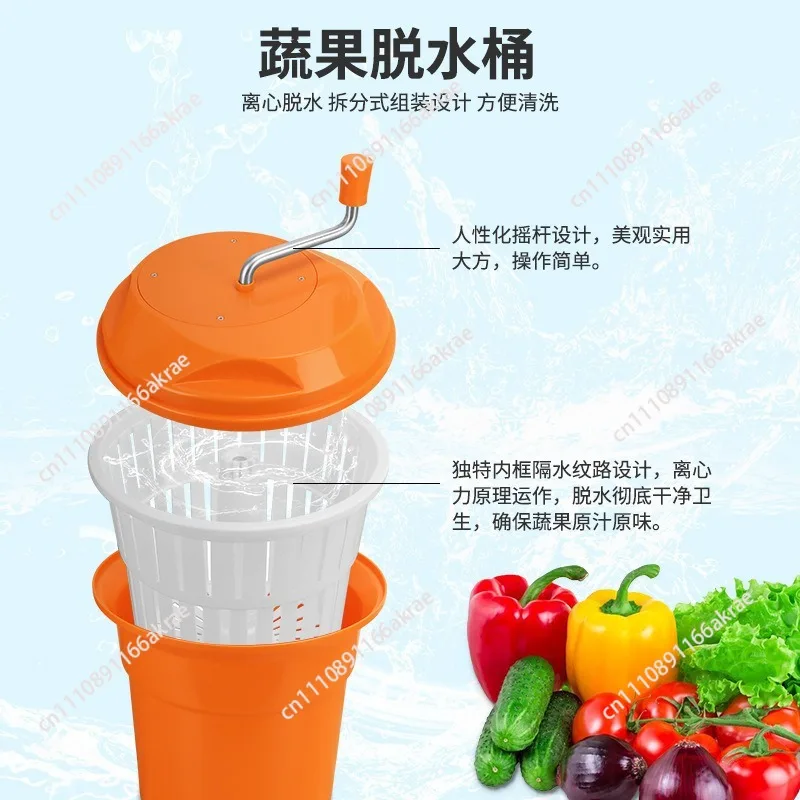 for Multipurpose fruit and vegetable dryer, fruit and vegetable salad, manual drain basket, dehydrator