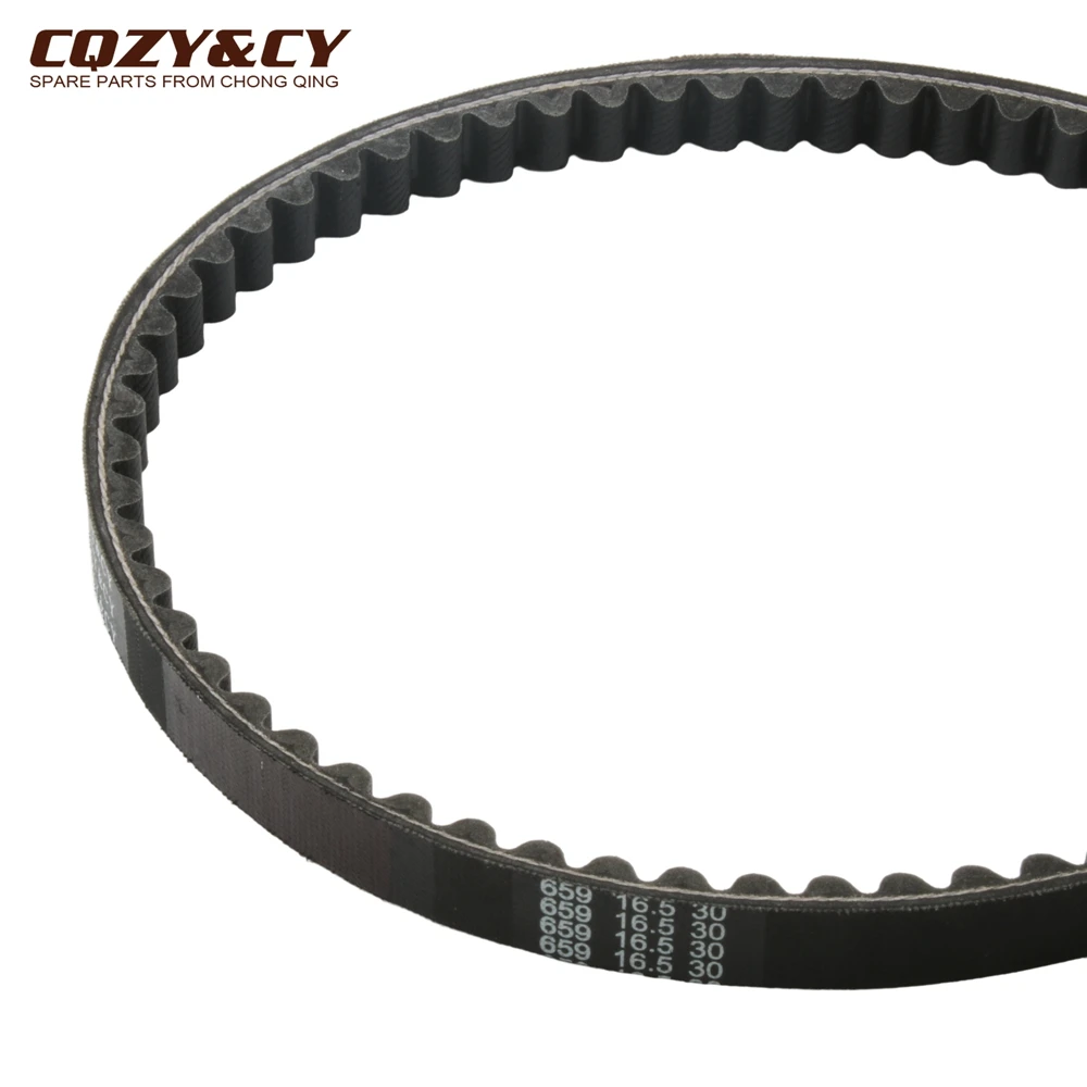 Scooter 659-16.5-30 Drive Belt For Suzuki AH Address 50 AP R/S CP Lido 50cc 27601-09E00-000 2760103A02000