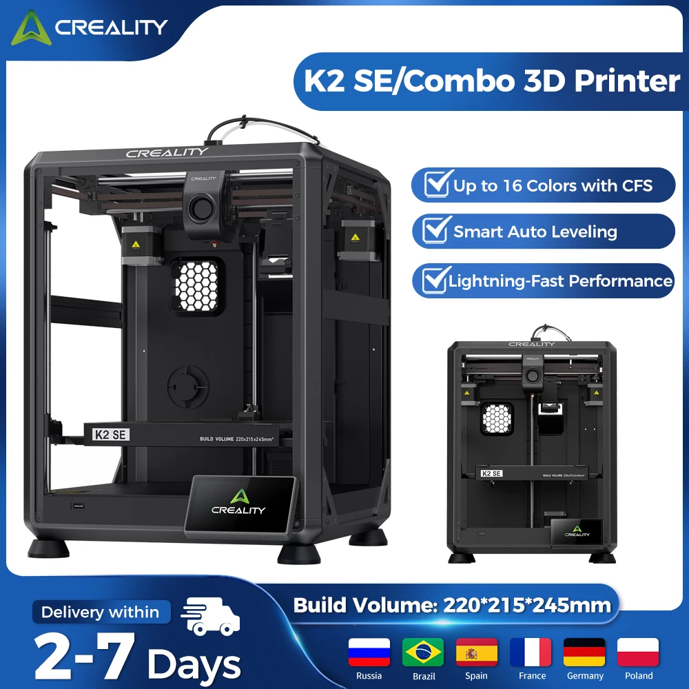 3D-принтер Creality K2 SE/K2 SE Combo с областью печати 220*215*245 мм, 16 цветов, скорость печати 500 мм/с, интеллектуальное автовыравнивание