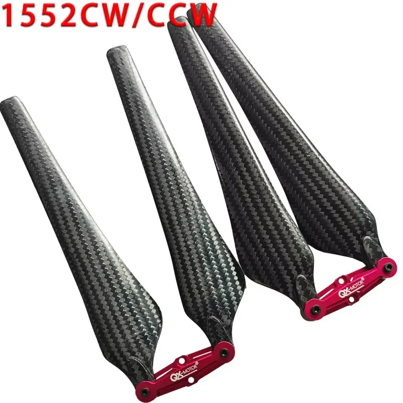 1552 1760 Carbon Fiber Folding Propeller CW CCW Blades with Paddle Clamp for Agricultural Multirotor Drone