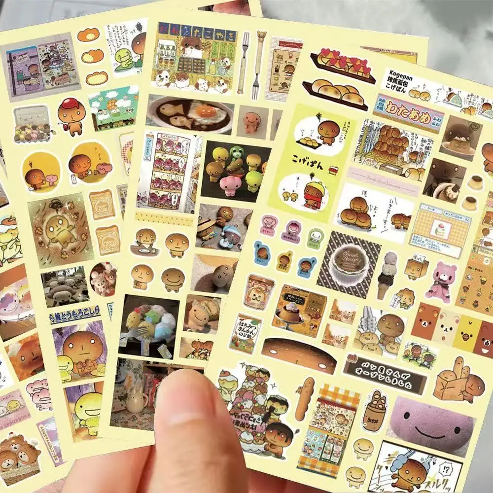 

8Pcs Burnt Bread Life Series Cut Film Sticker Diy Phone Case Computer Water Cup Notebook Decoration Reward Student Exchange Gift