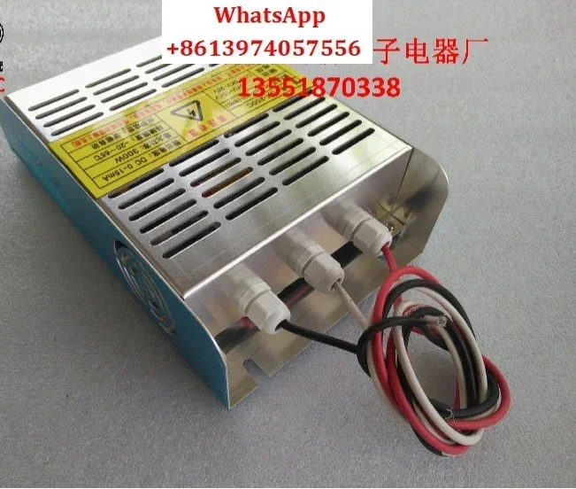 

1pcs New purifier dedicated high voltage power supply oil fume purification high and low voltage dual channel intelligent 300W