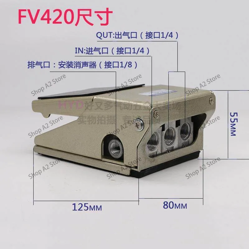 Pneumatic foot valve foot switch FV420 directional valve FV320 two-position three-way cylinder control valve one in and one out