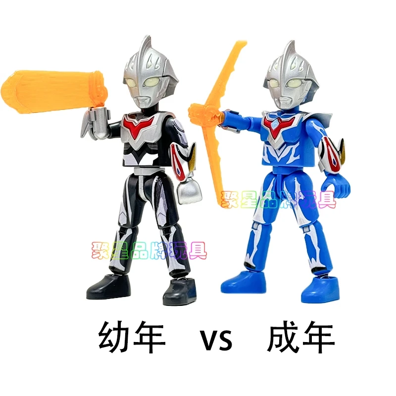 Ultraman 11 Noa Blazar Zero Earth Garon Absolute Titan Dark Mephisto Assembled Movable Model Toys Children Birthday Toys Gift