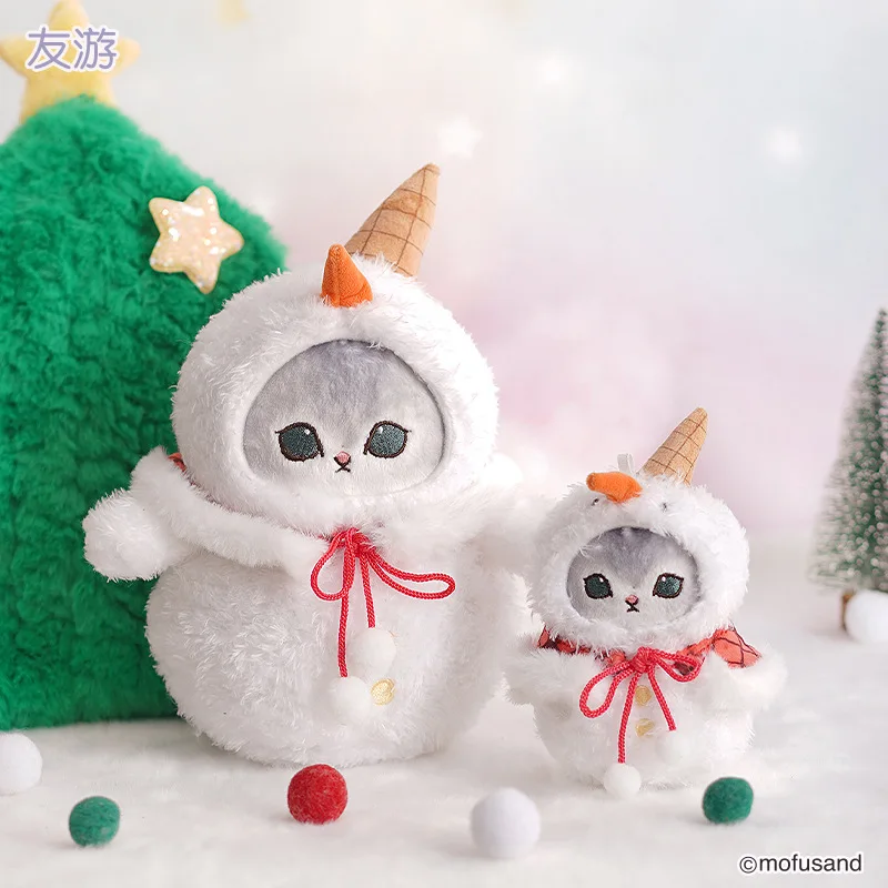 Kawaii 5/8 Inches Cat Plush Toys Cosplay Christmas Doll Pendant Cute Animals Plush Doll Girl Student Children'S Gift