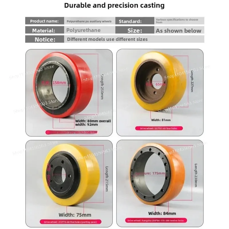 Zhongli رافعة شوكية هيدروليكية كهربائية عجلة القيادة Heli Nuoli شنق شوكة رفع شاحنة الأرض Niu عجلة الملحقات Daquan #6