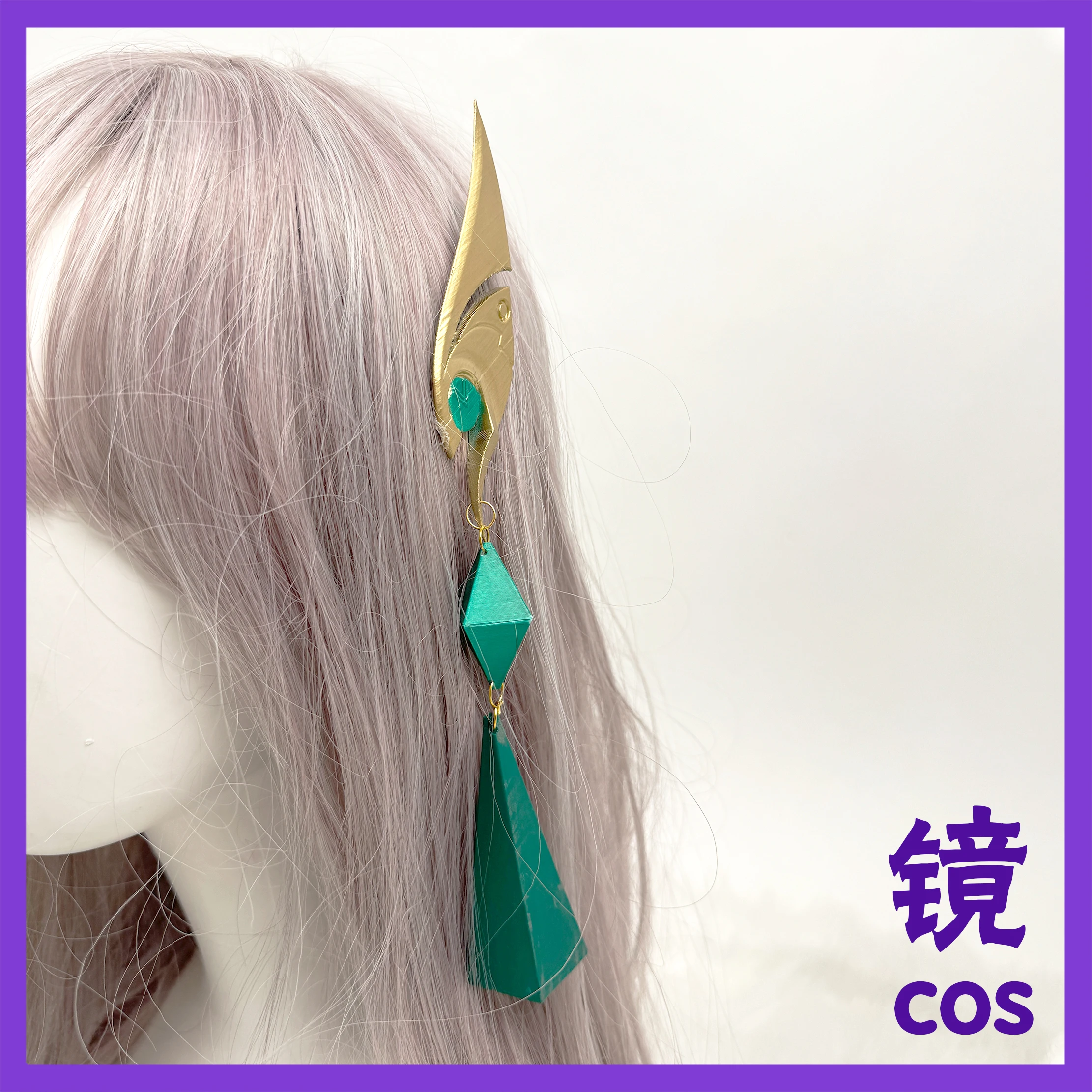 Jogo genshin impacto nefer cosplay prop nefer headwear conjunto headdress prop nefer acessórios para mulheres halloween adereços adultos
