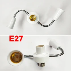 E27 multi head flexible tube LED universal conversion lamp head double head extended lamp head lamp holder accessories indoor