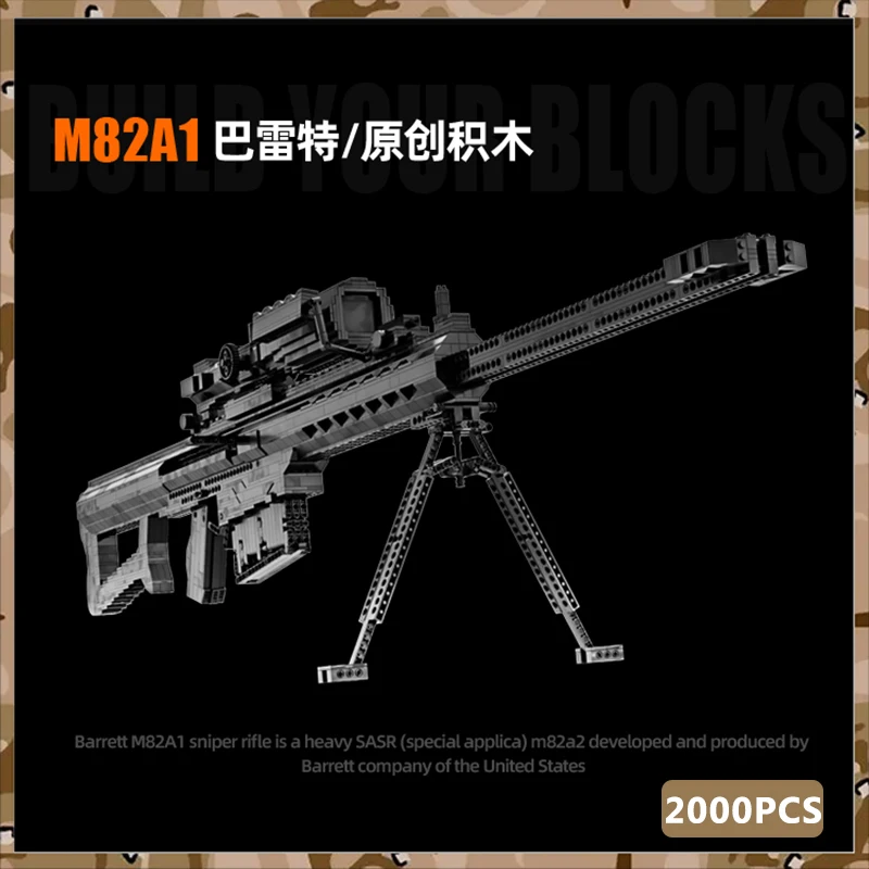 Firearms Series MOC Bricks M82A1 Bardot Gun Model Building Block With Stand Sight Set DIY Boy Education Toys Birthday Gifts