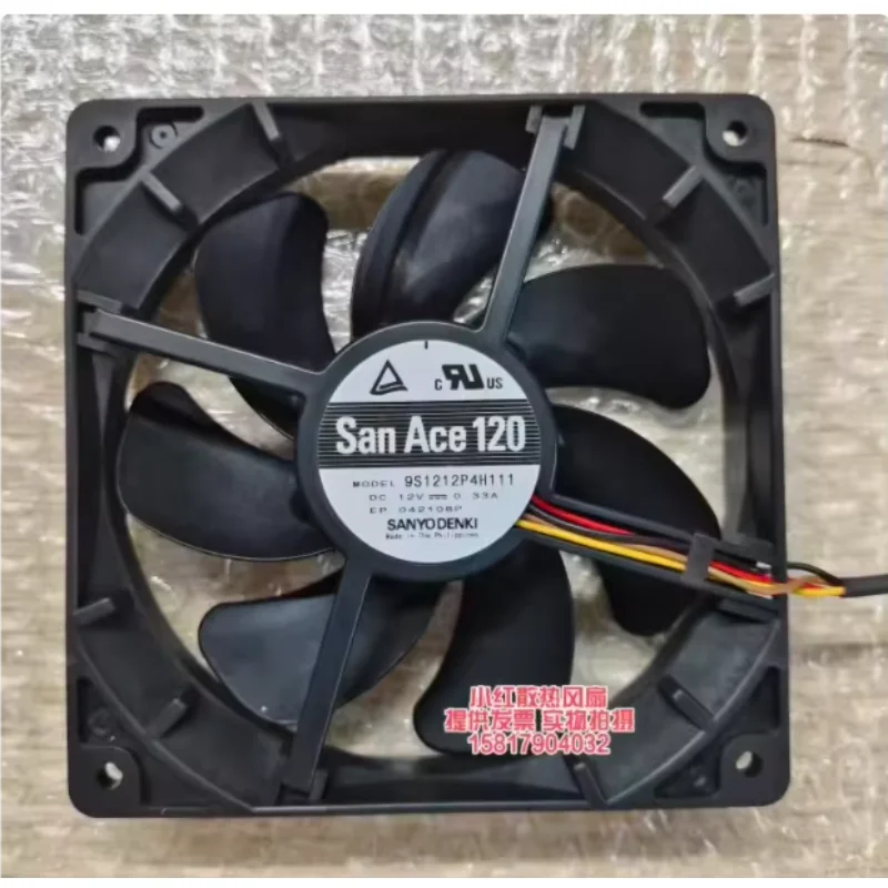 Sanyo Denki 9S1212P4F031 DC 12V 0.33A 120x120x25mm 4-Wire Server Cooling Fan