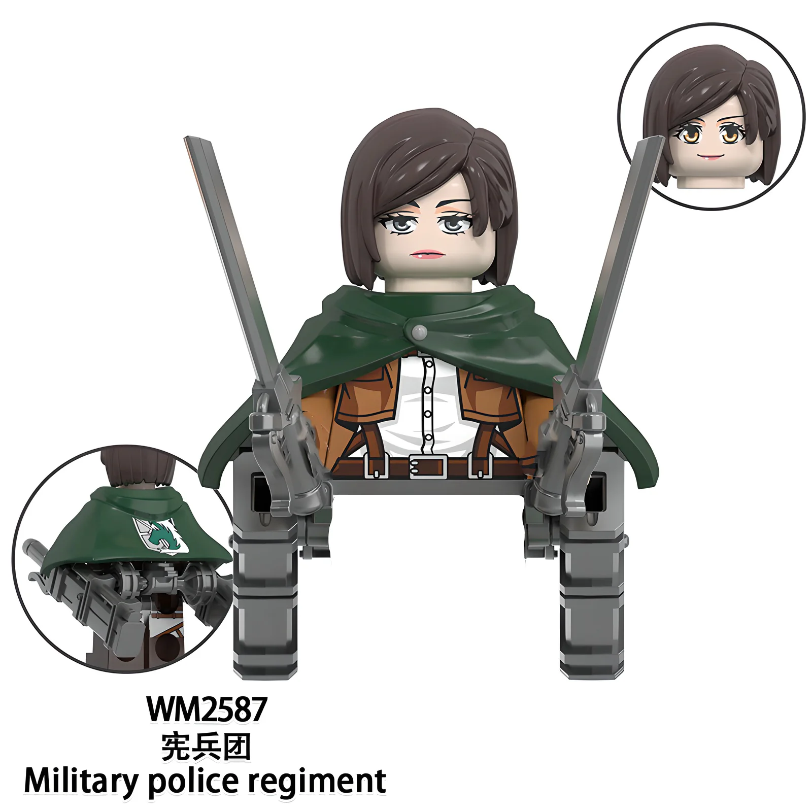 Figurines d'action d'anime japonais WM6166, légion de Scout, régiment de Police militaire, Corps stationnés, Corps d'entraînement, modèles de jouets à collectionner