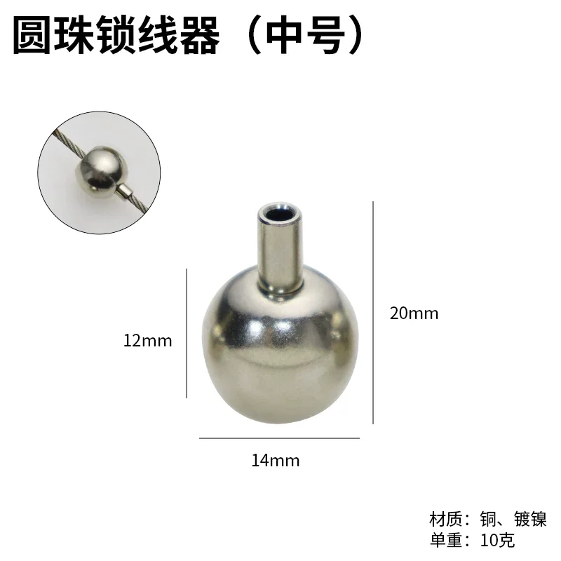 Variant: 2mm