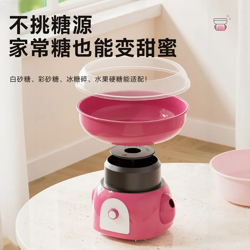 Cotton Candy Machine Snack Food Processing Equipment Home Use Fully Automatic Handmade Mini Fancy Powder Cotton Candy Maker