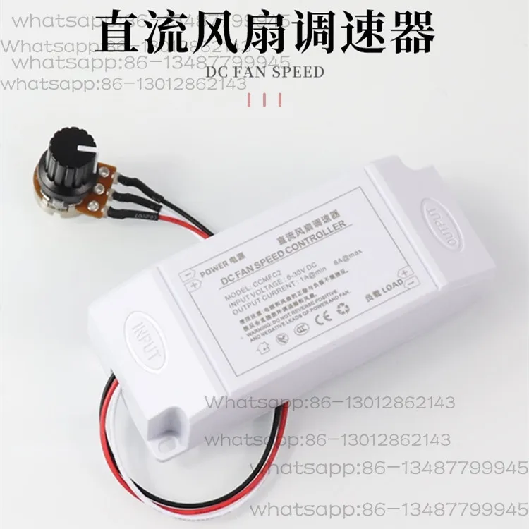 

Oven Fan Turbo 9733 Blower 12V24V Delta Ebm Stepless Governor Temperature Control Board Switch
