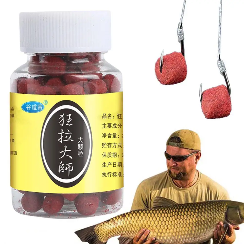 Outdoor Fishing Granular Bait Instant Attraction Long-lasting High Protein Smell Fishing Lures Bait Fishy Equipment Accessories