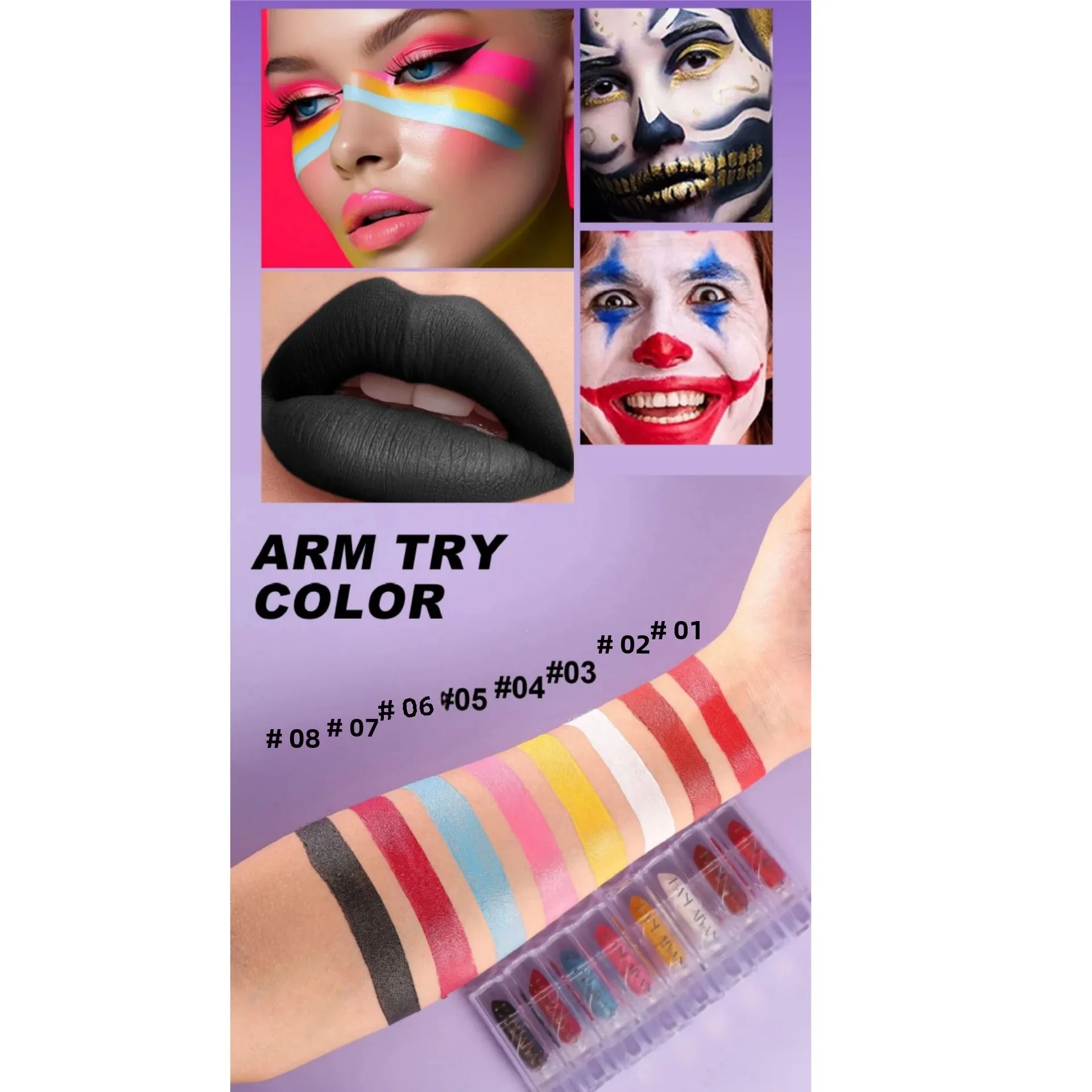 8 個ハロウィンマット口紅セットダークブラックヴァンパイアイエローベルベット口紅顔ボディペインティングクリエイティブ DIY メイクアップ化粧品