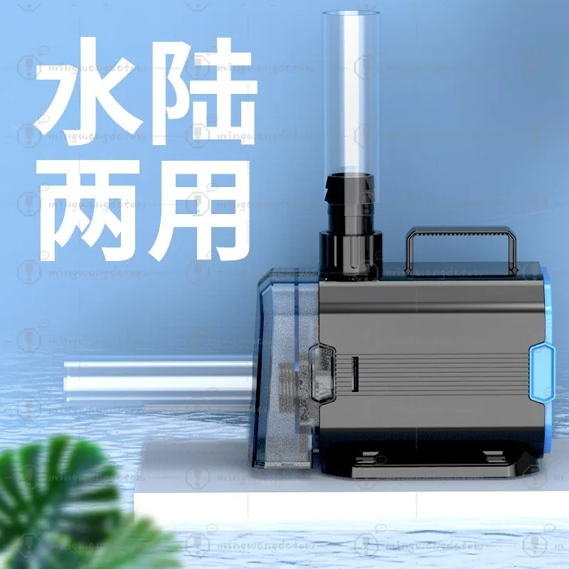 sensen-fish-tank-water-pump-fish-pond-diving-small-bottom-suction-pump-aquarium-filter-pump-fountain-circulation-pump