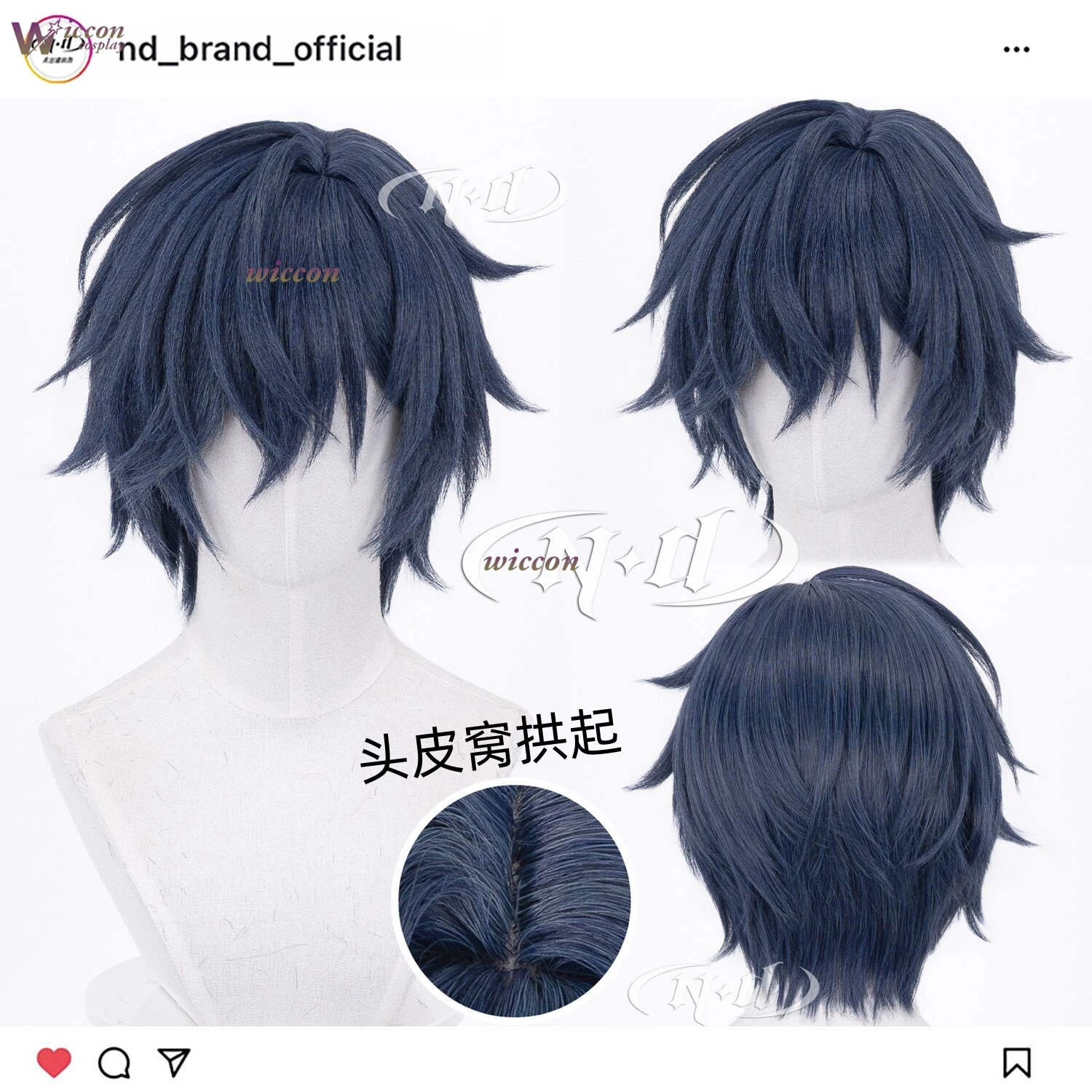 genshin-valeriy-fan-made-wig-side-part-layered-flipped-ends-short-black-wig-for-comic-con-photoshoot-cosplay-wig-halloween