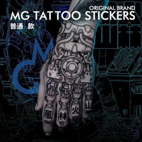 Cyberpunk Robot Hand Art Temporary Tattoo Both Hands Fake Tattoo Stickers Waterproof Cosplay Anime Tattoo Tatuajes Temporales
