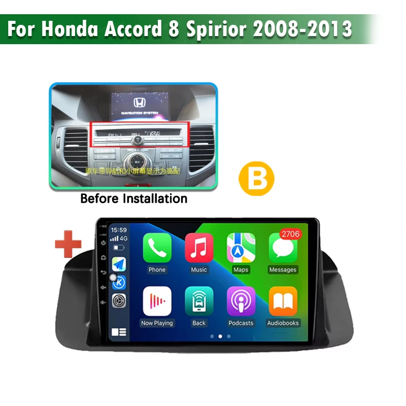Android 16 Auto radio voor Honda Accord 8 Spirior 2008 2009 2010 2011 2012 2013 multimediasysteem videospeler autoradio GPS navigatie 5G - afbeelding 2